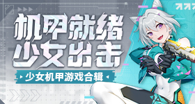 单场次见面会亏本