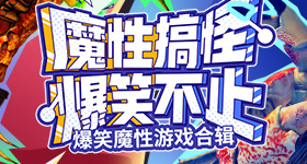 魏建军称品质没有快进键