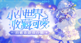 锤娜丽莎公开和李川恋爱时间线