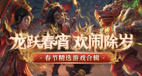 王嘉尔出发参加何猷君奚梦瑶婚礼