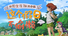 尼坤发福